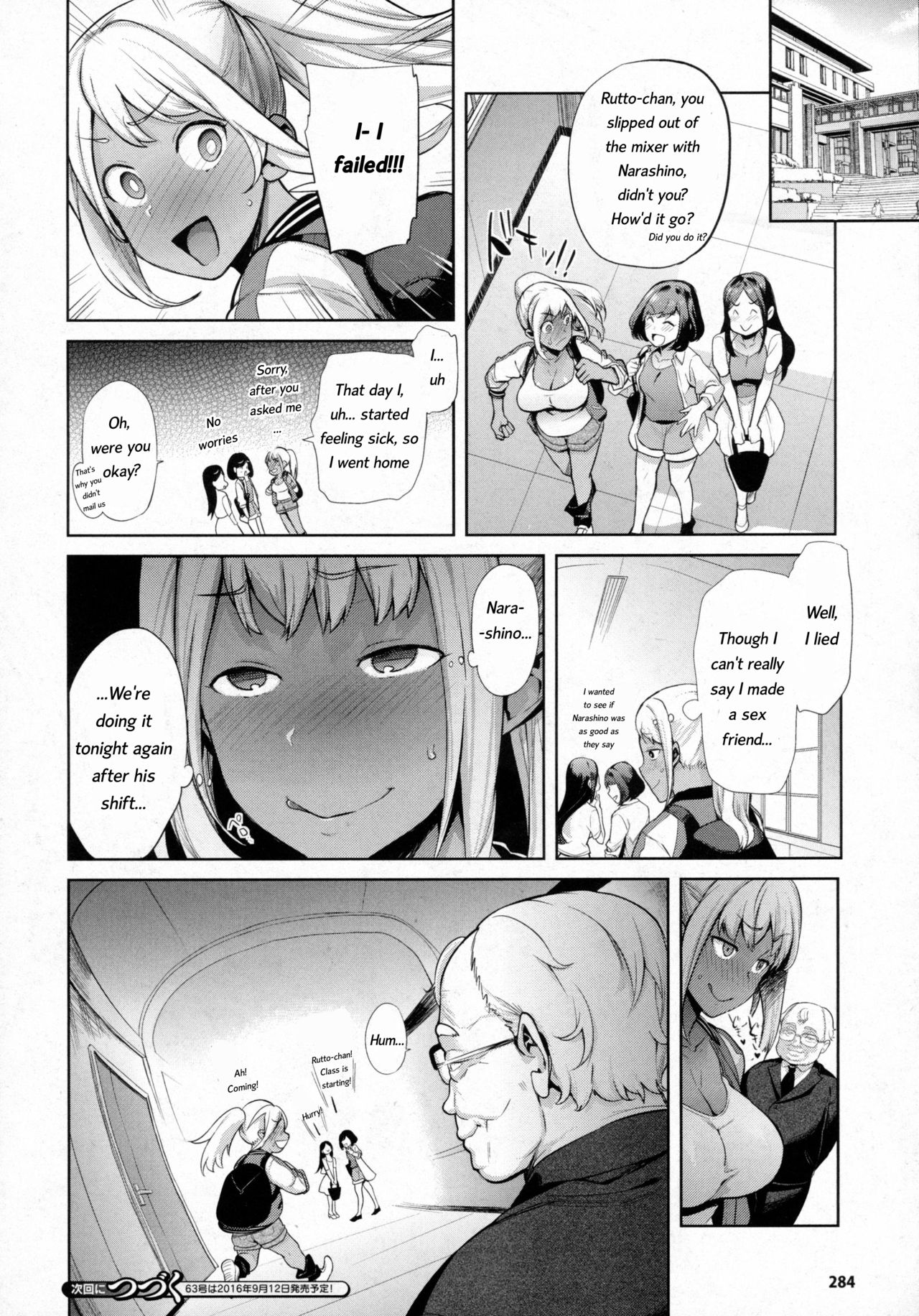 TS Ryuugaku-ki Ch. 1-6 page 54