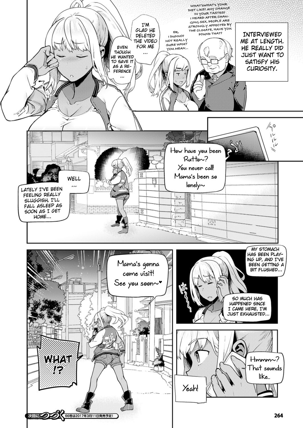 TS Ryuugaku-ki Ch. 1-6 page 82