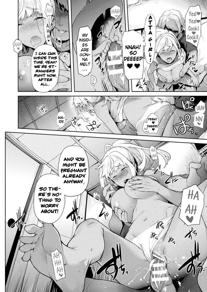 TS Ryuugaku-ki Ch. 1-6 page 96