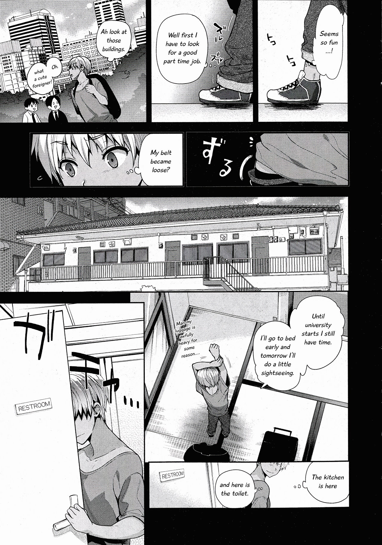 TS Ryuugaku-ki page 3