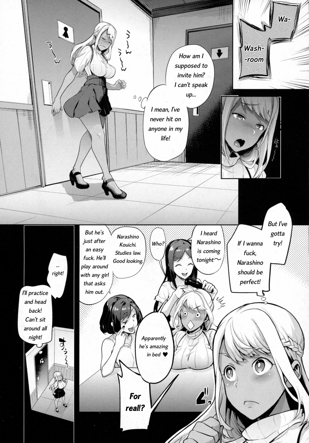 TS Ryuugaku-ki page 40