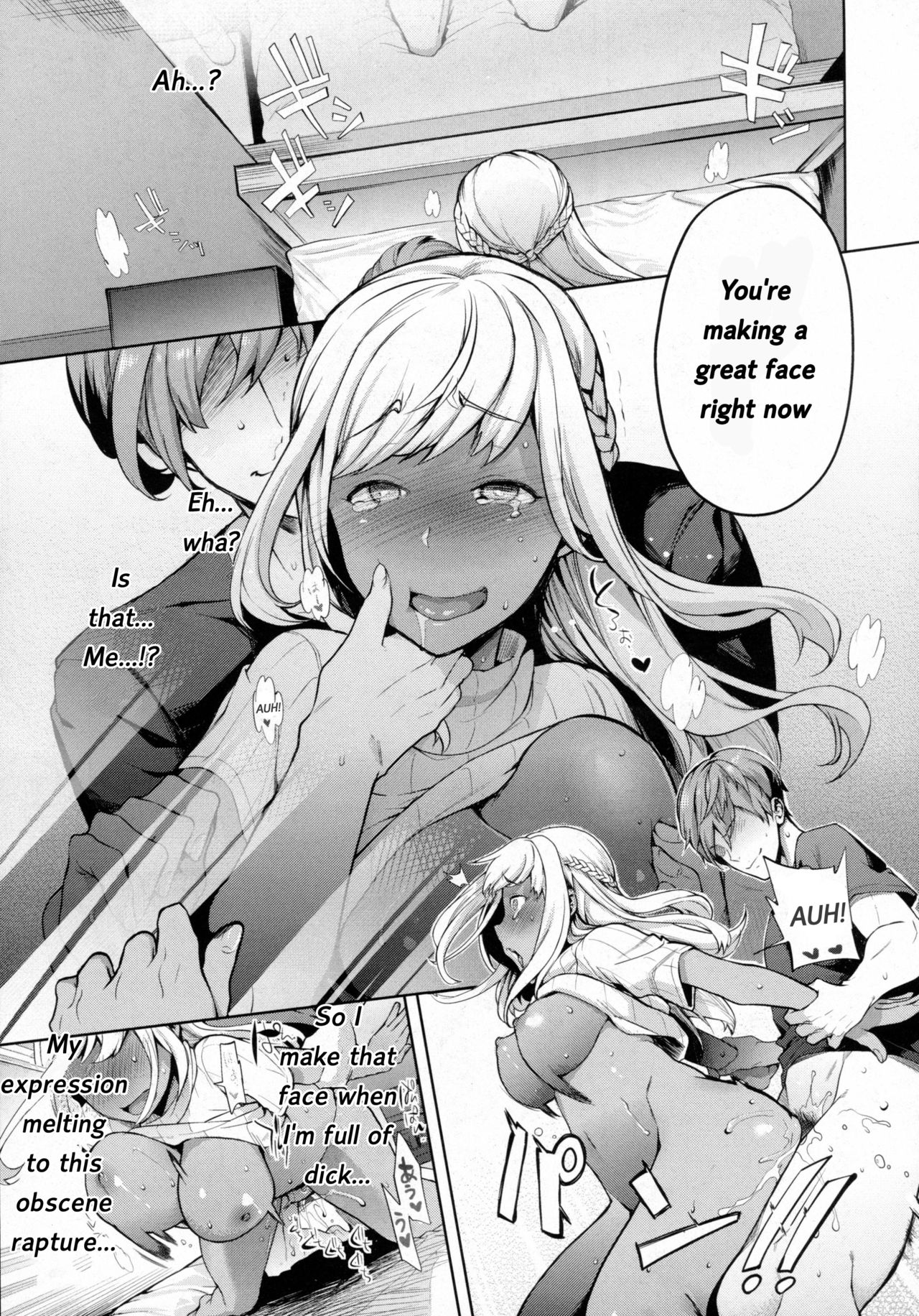 TS Ryuugaku-ki page 51