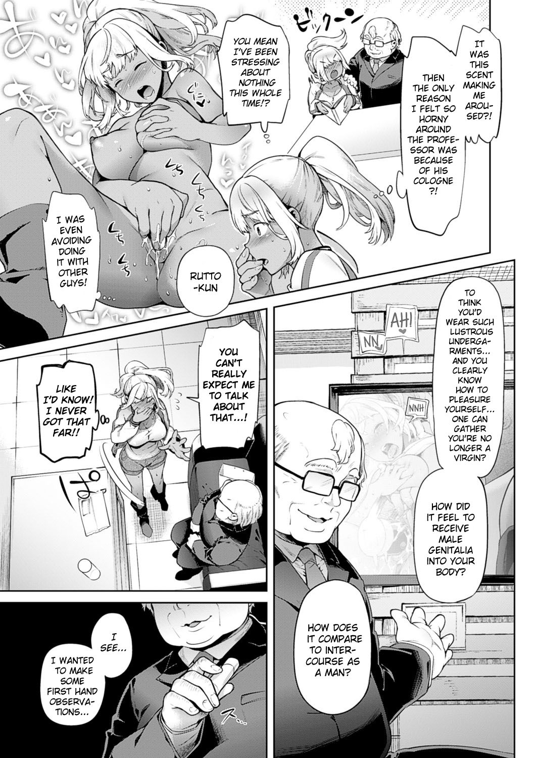 TS Ryuugaku-ki page 67