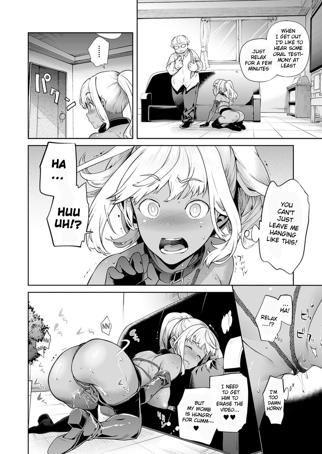 TS Ryuugaku-ki page 74