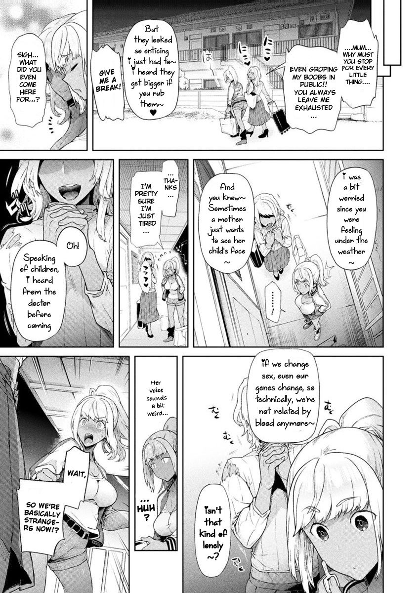 TS Ryuugaku-ki page 85