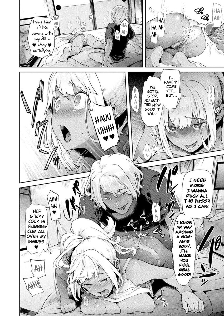 TS Ryuugaku-ki page 94