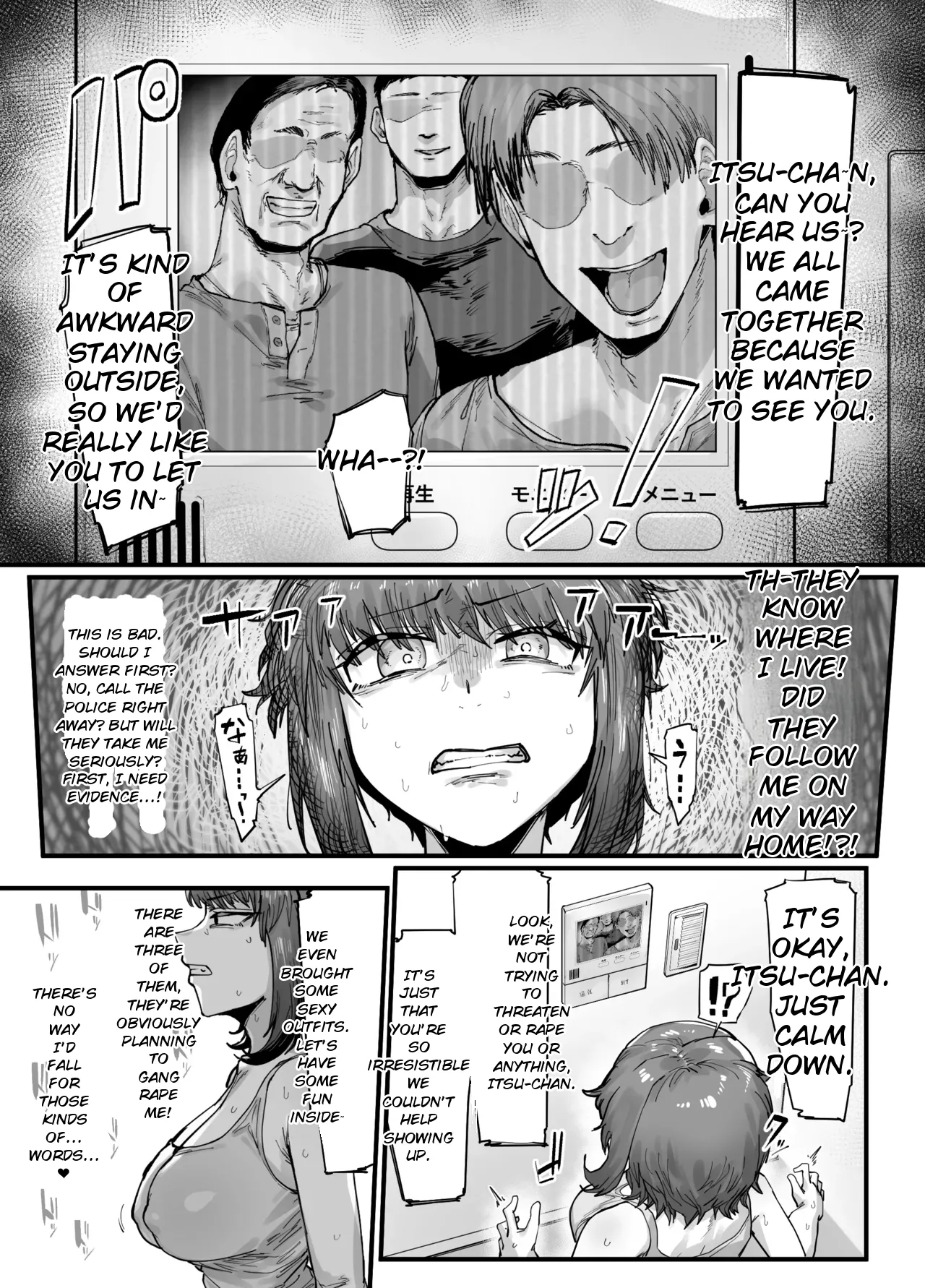 TS Shita Ore Rippa na Bitch ni Narimashita page 33