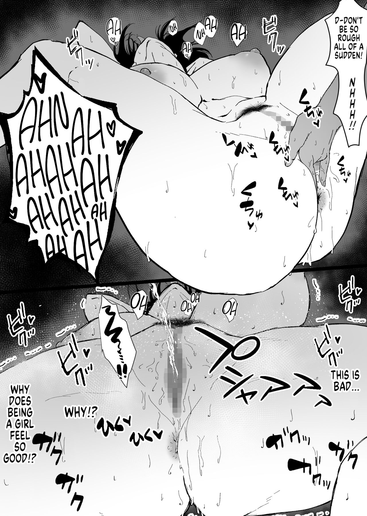 TS Shitara Dosukebe Osananajimi no Onegai o Kotowarikirezu ni Namapako Saremakucchatta Hanashi page 15