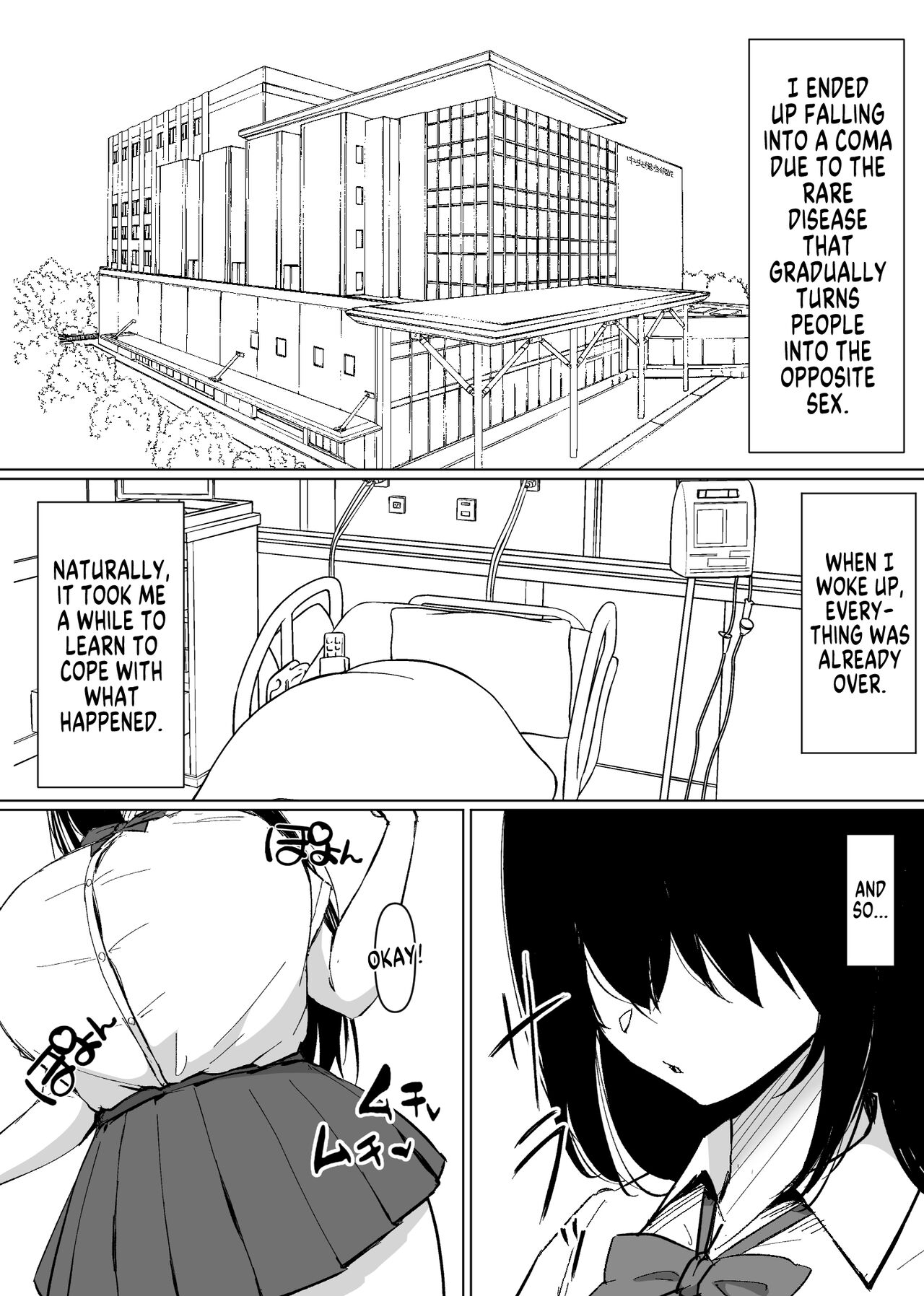 TS Shitara Dosukebe Osananajimi no Onegai o Kotowarikirezu ni Namapako Saremakucchatta Hanashi page 3