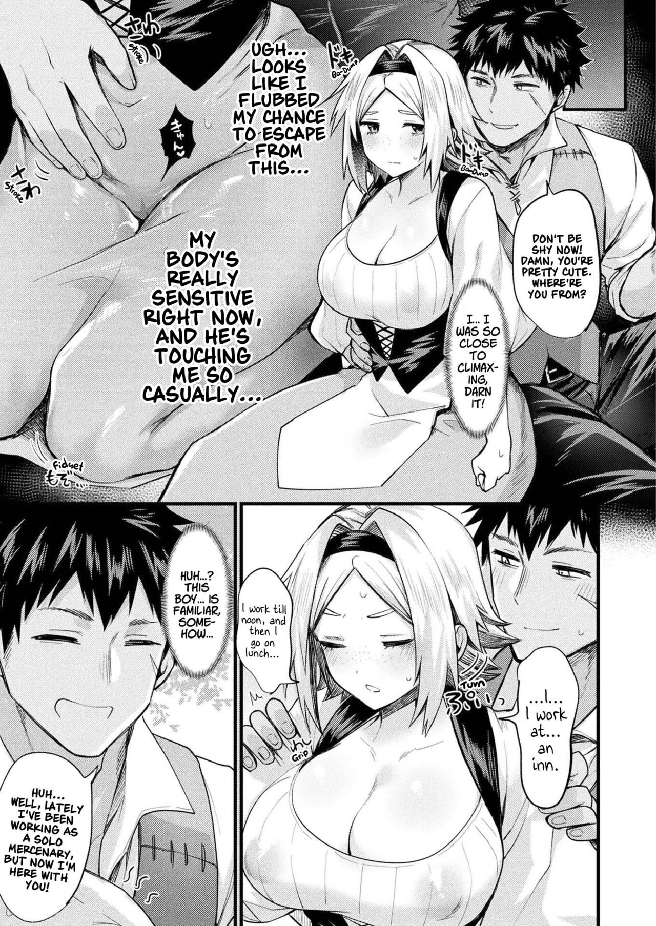 TS Shoukan -Joshou- page 9