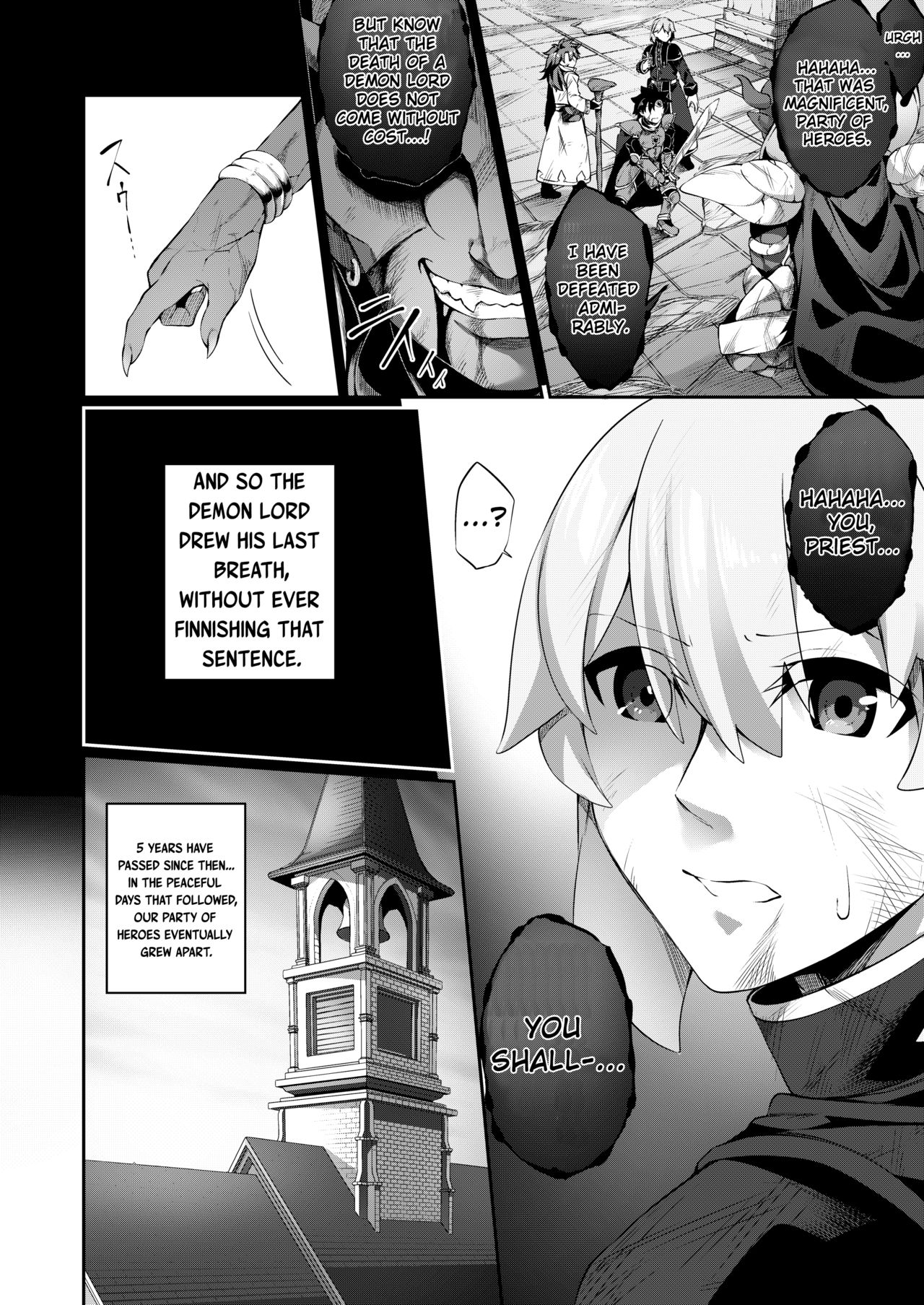 TS Sister Does Her Best For The sake of A Child ♀!!! page 4