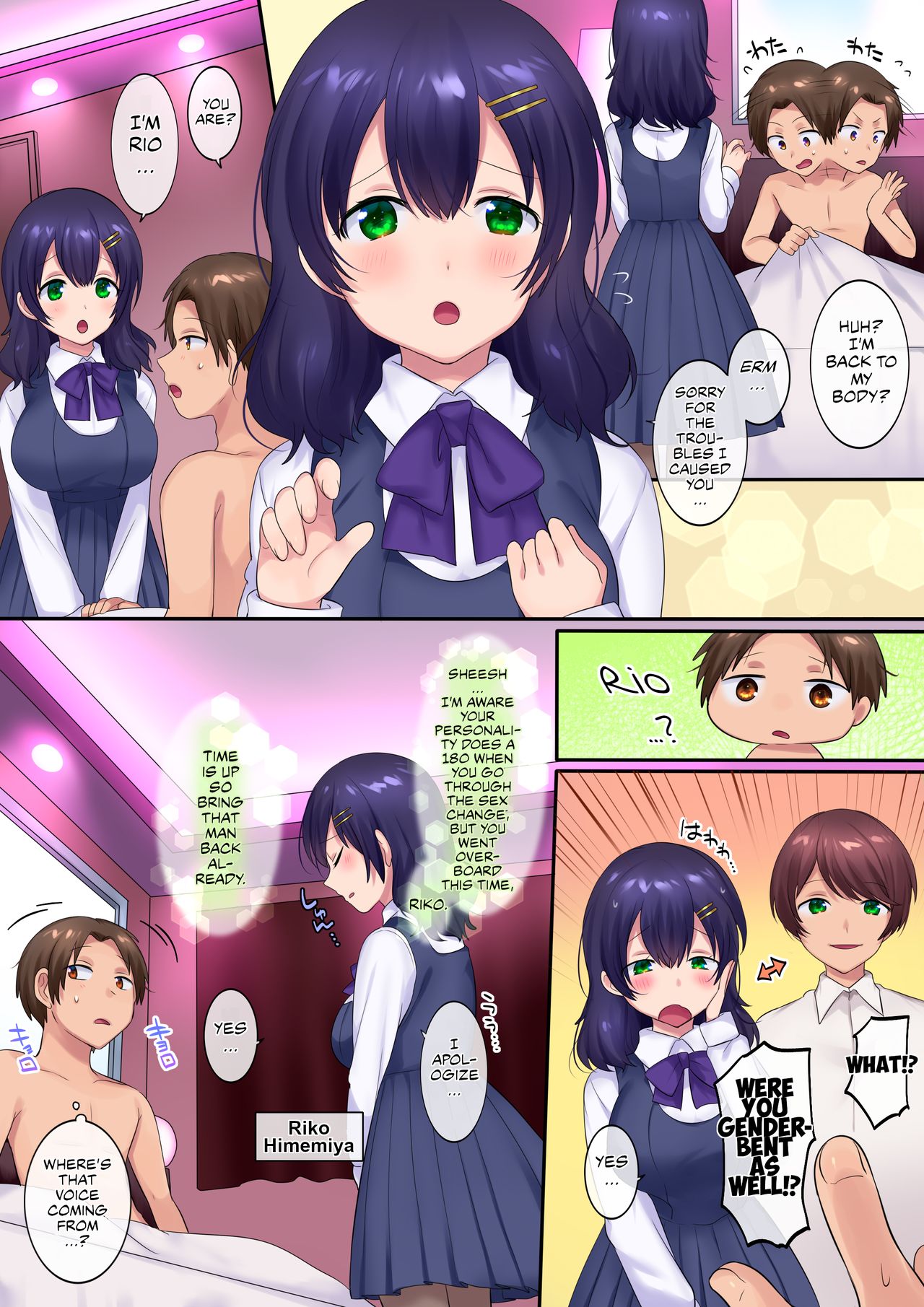 TS Soap page 29