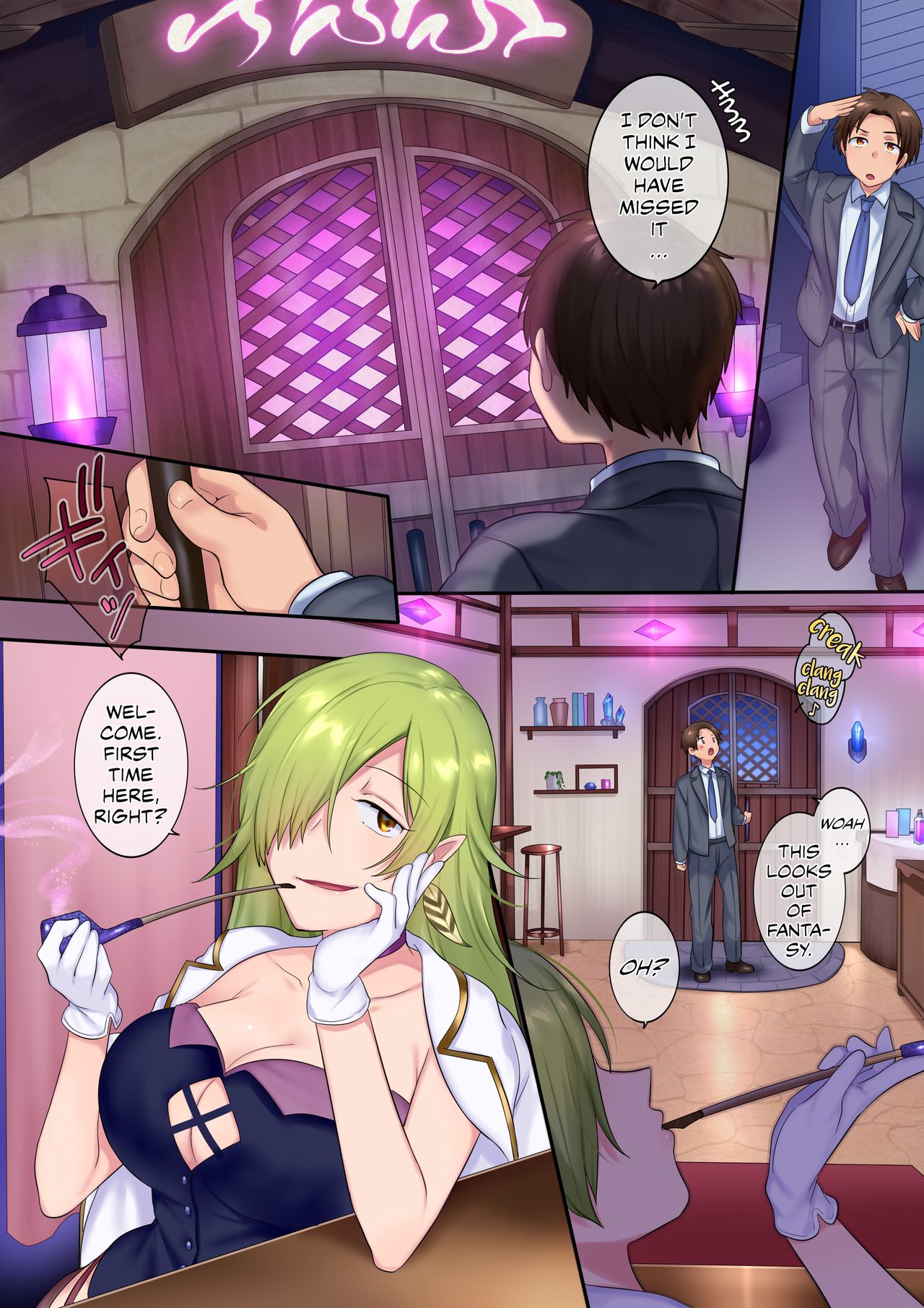TS Soap page 3
