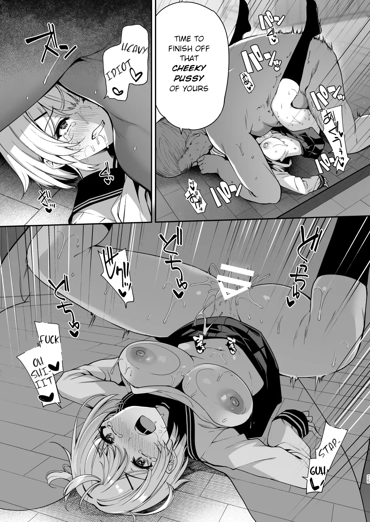 TS Sugarbaby Life 2 - Three Meals and an Afternoon Nap page 24