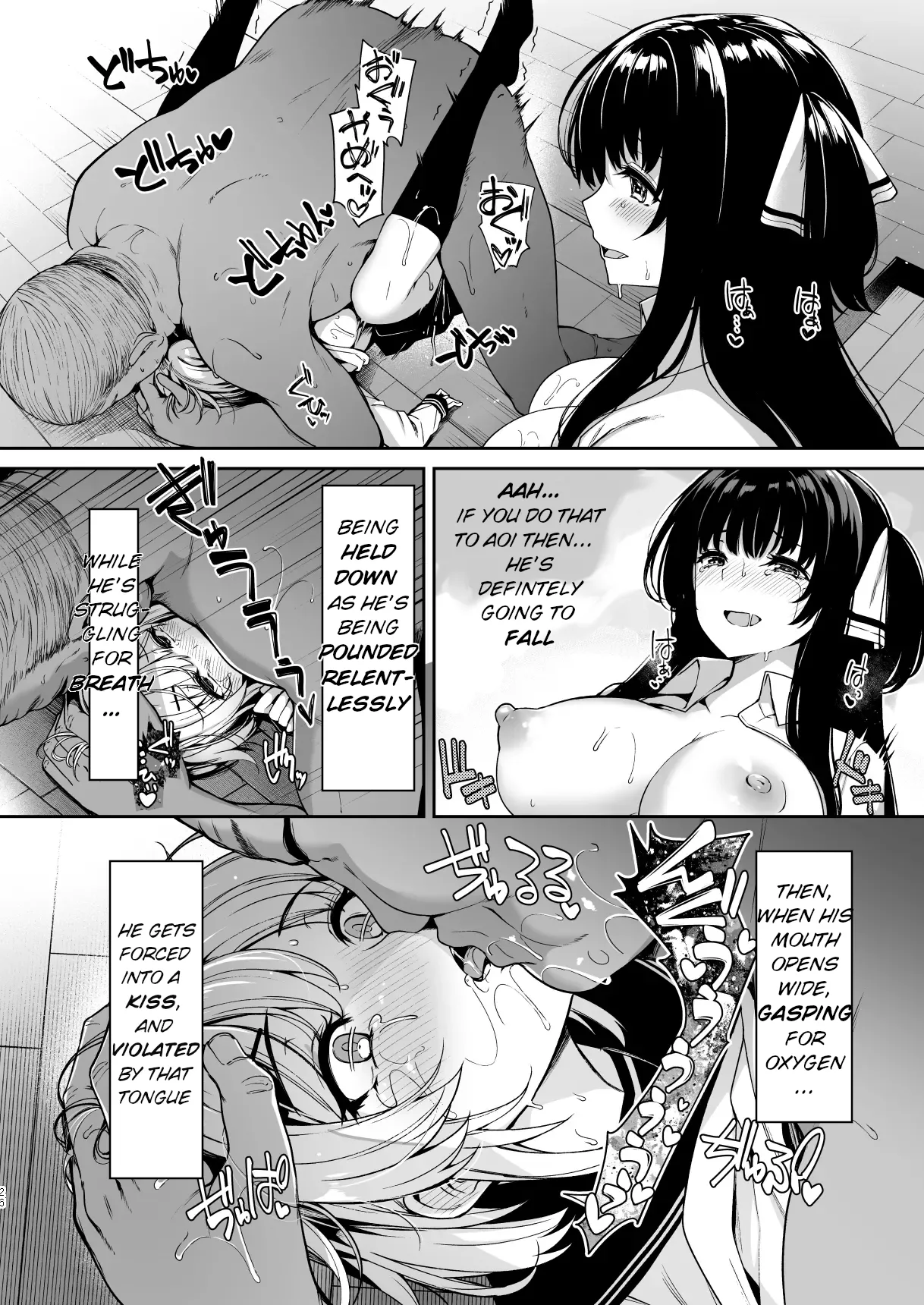 TS Sugarbaby Life 2 - Three Meals and an Afternoon Nap page 25