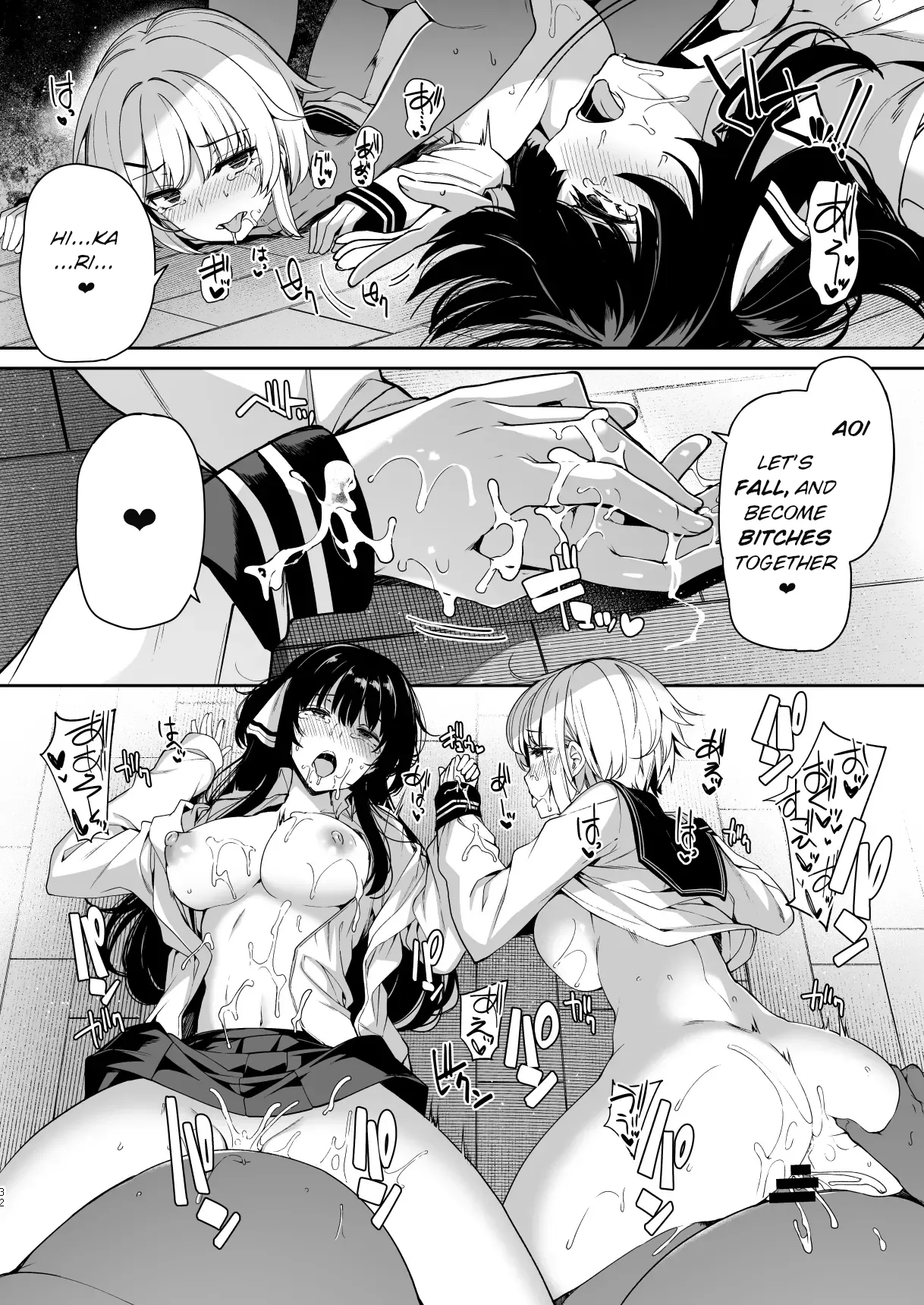 TS Sugarbaby Life 2 - Three Meals and an Afternoon Nap page 31