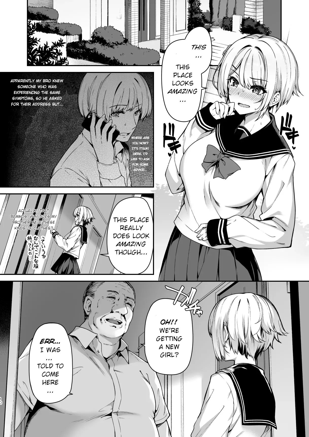 TS Sugarbaby Life 2 - Three Meals and an Afternoon Nap page 9