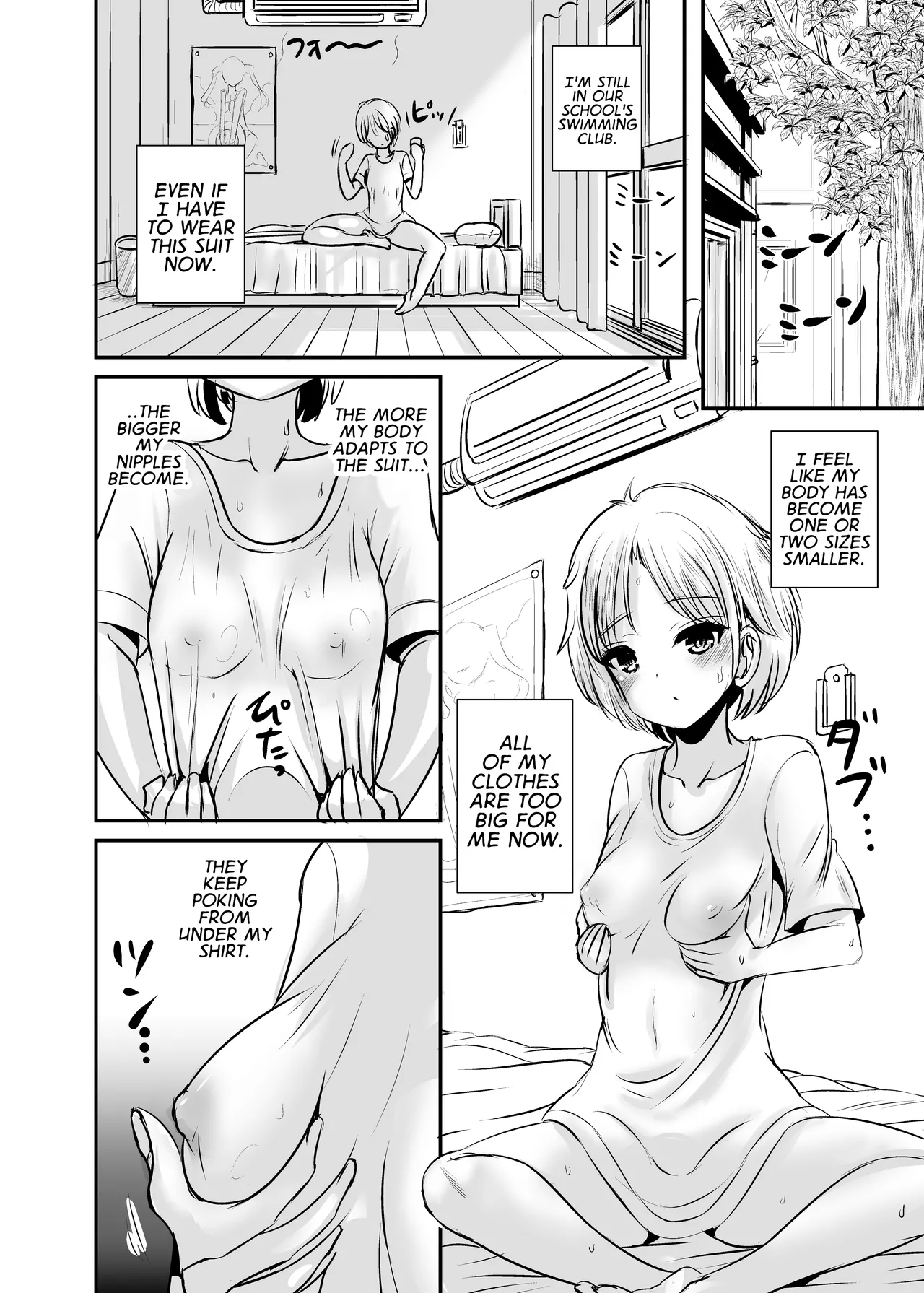 TS Summer Break #1 Girl Aptitude Evaluation Suit page 7