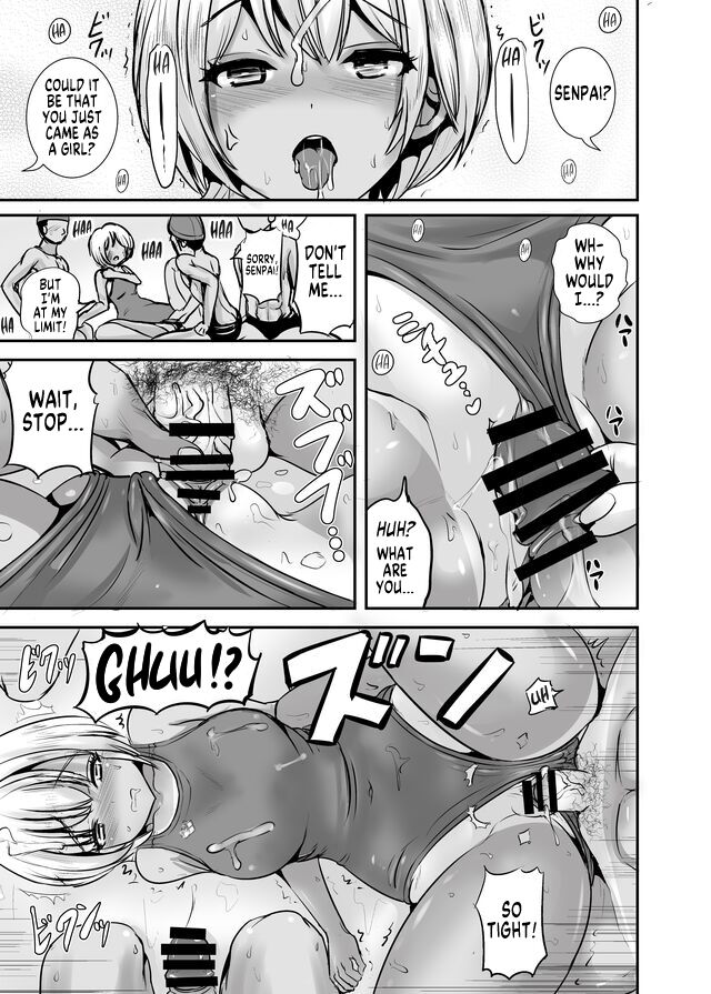 TS Summer Break #1 Girl Aptitude Evaluation Suit page 36