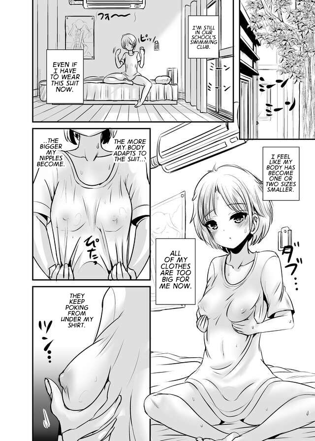TS Summer Break #1 Girl Aptitude Evaluation Suit page 7