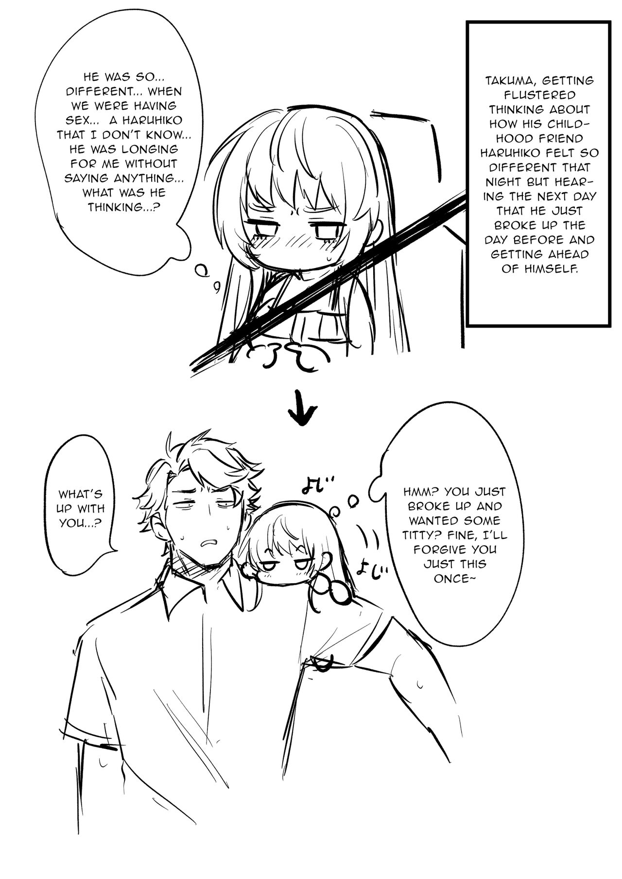 TS Tantei Narawashi no Mura Hen page 31