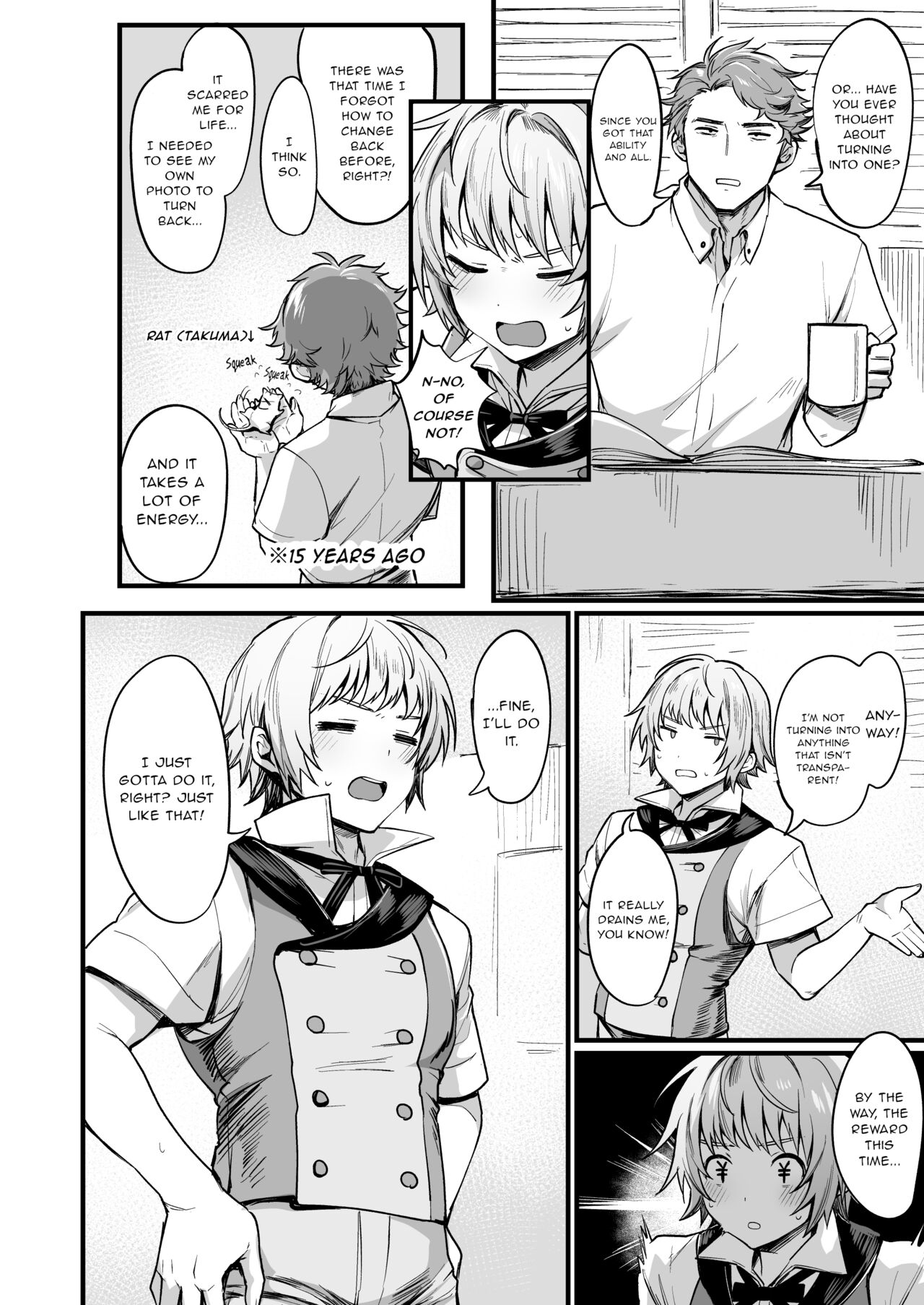 TS Tantei Narawashi no Mura Hen page 4