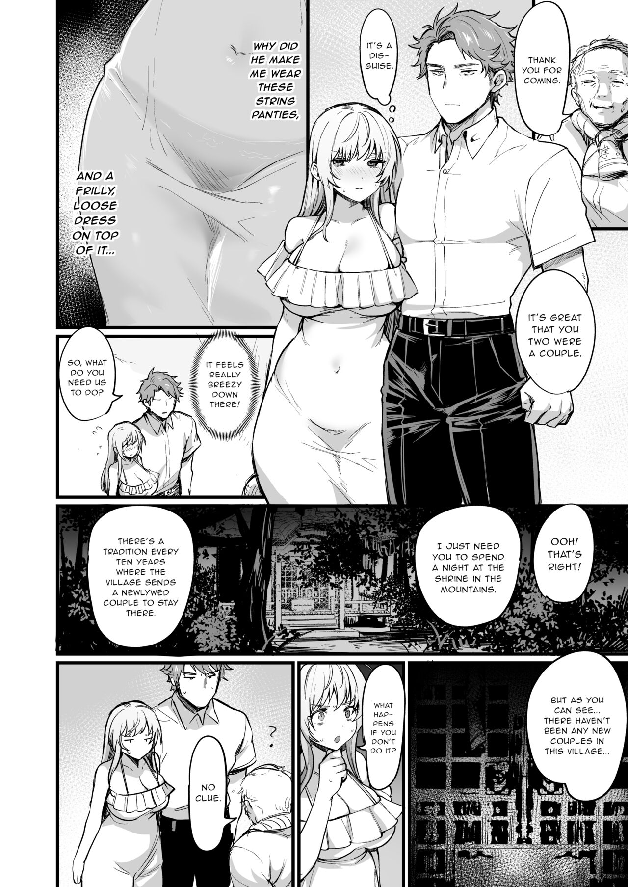 TS Tantei Narawashi no Mura Hen page 8