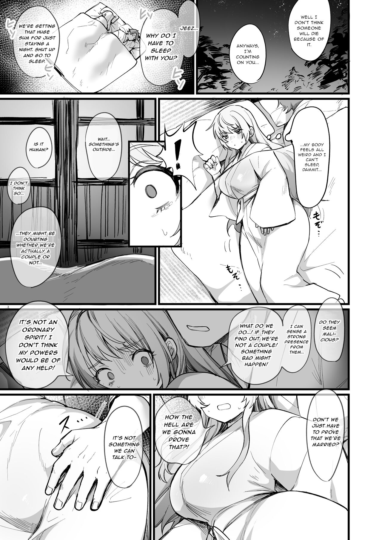 TS Tantei Narawashi no Mura Hen page 9