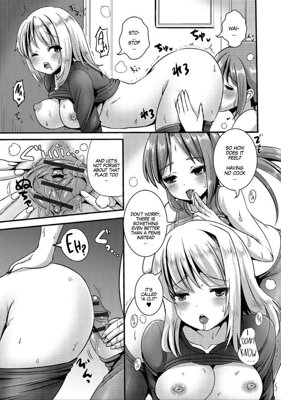 TS Tights page 11