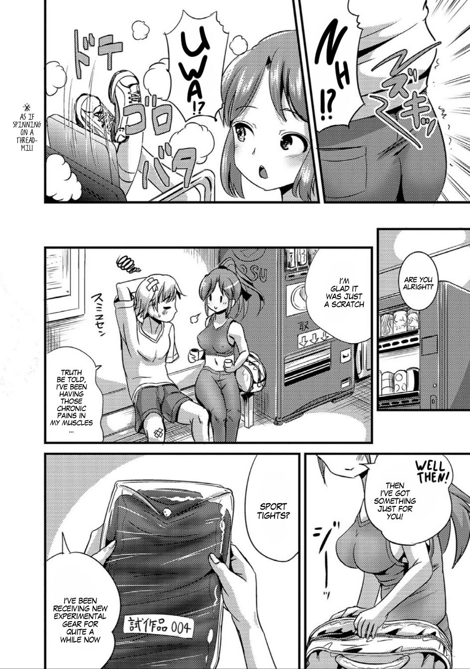TS Tights page 2