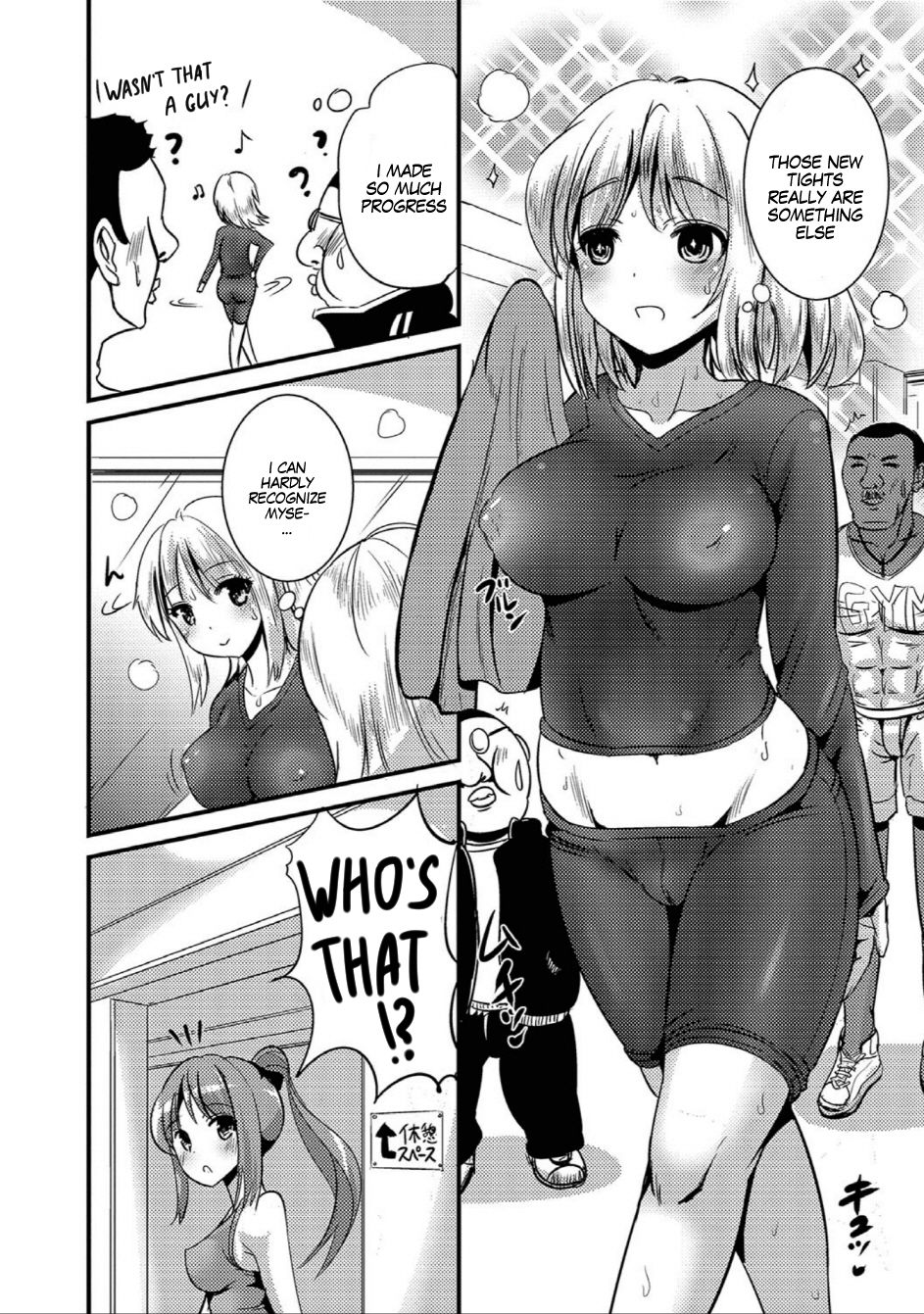 TS Tights page 4