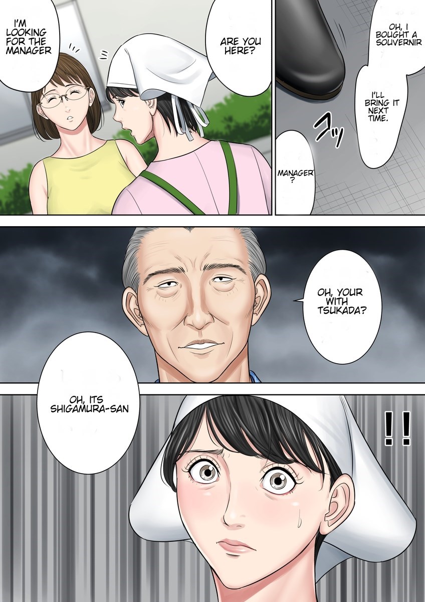 Tsubakigaoka Housing Project Manager part 2 page 11