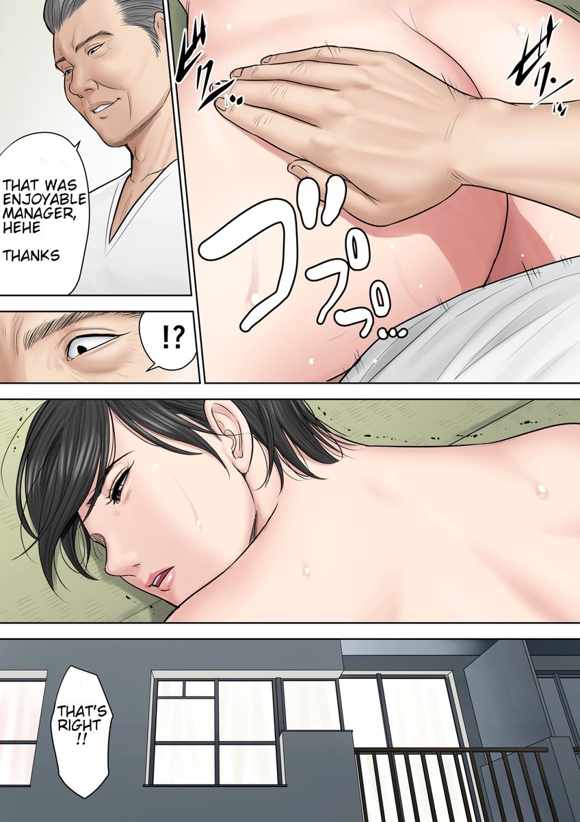 Tsubakigaoka Housing Project Manager part 2 page 18