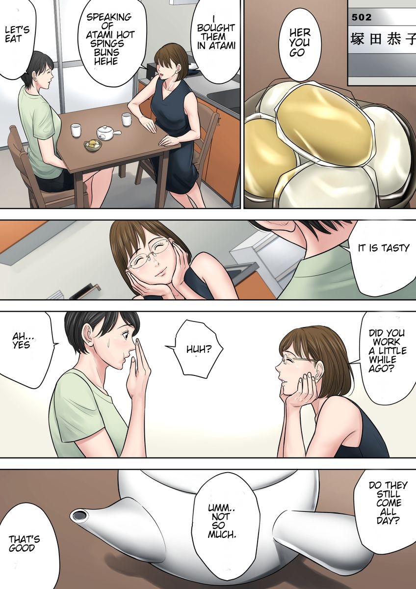 Tsubakigaoka Housing Project Manager part 2 page 26
