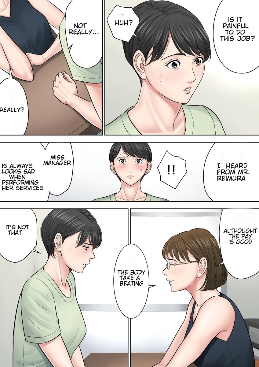 Tsubakigaoka Housing Project Manager part 2 page 27