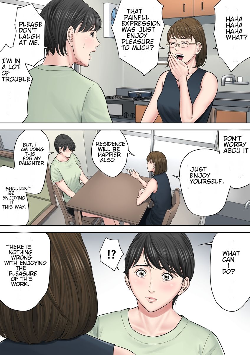Tsubakigaoka Housing Project Manager part 2 page 31