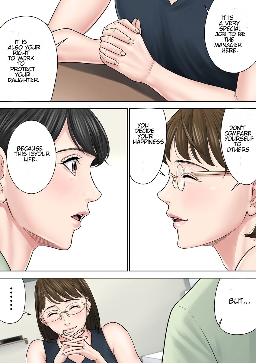 Tsubakigaoka Housing Project Manager part 2 page 32