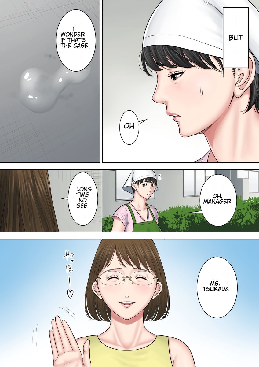 Tsubakigaoka Housing Project Manager part 2 page 9