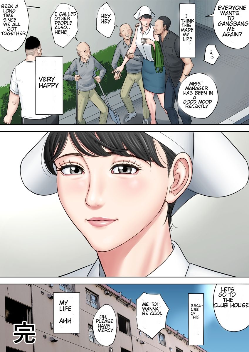 Tsubakigaoka Housing Project Manager part 2 page 96