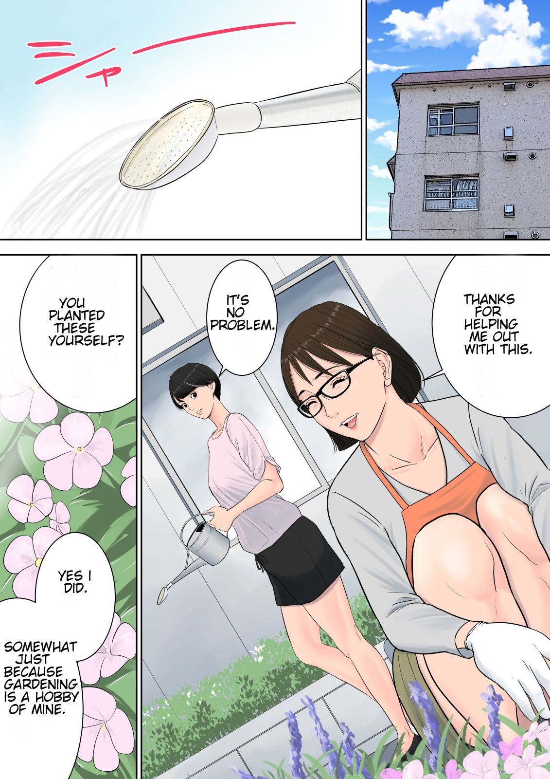Tsubakigaoka Housing Project Manager page 10
