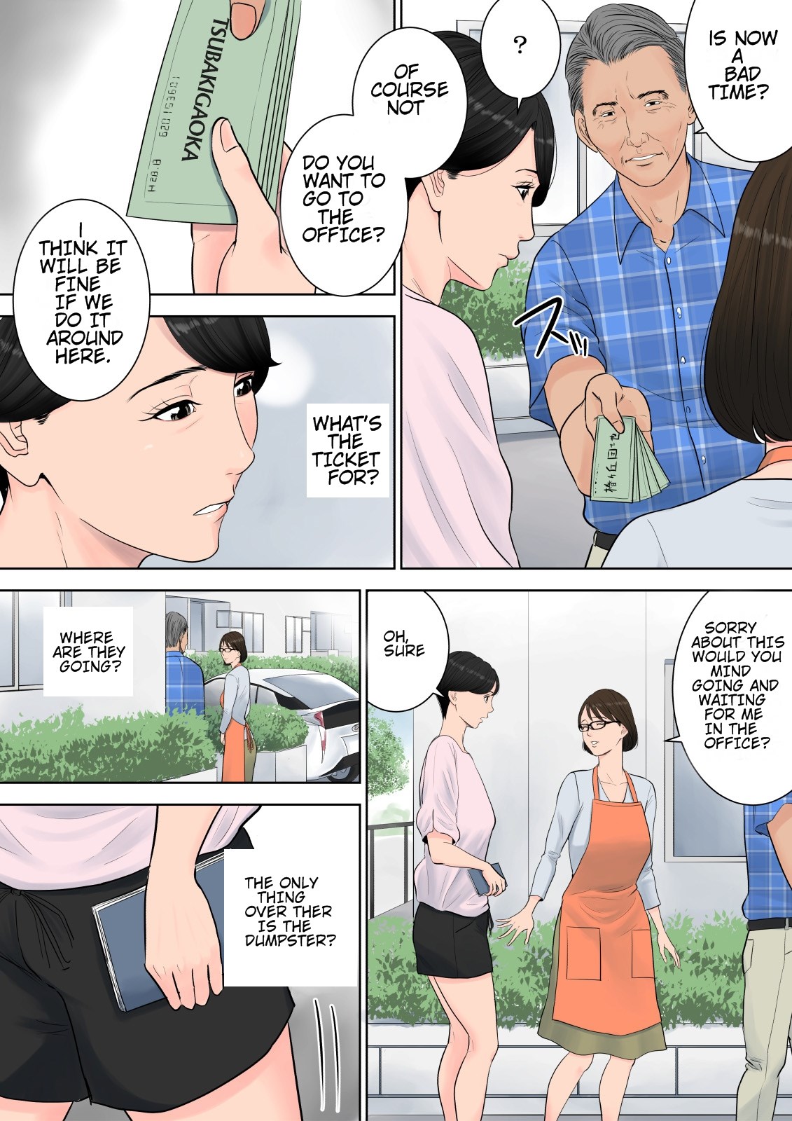 Tsubakigaoka Housing Project Manager page 13