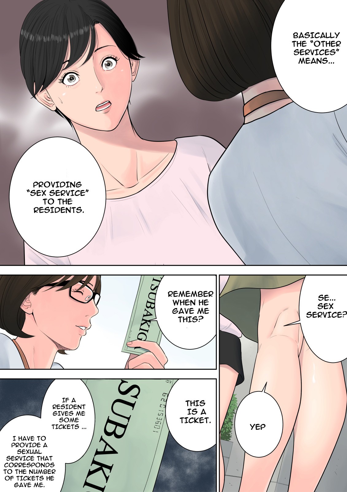Tsubakigaoka Housing Project Manager page 23
