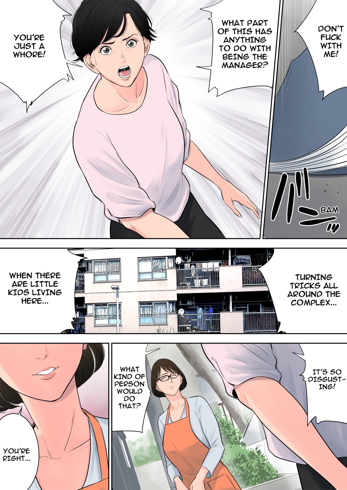 Tsubakigaoka Housing Project Manager page 26