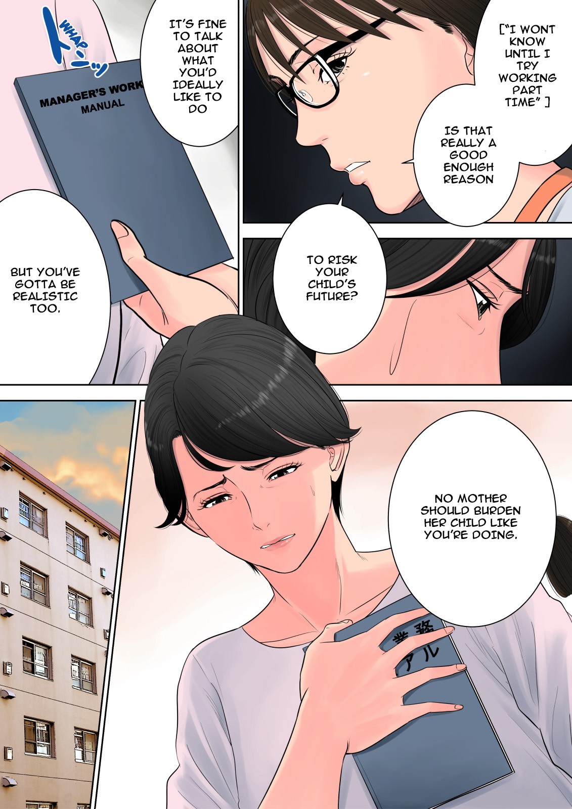 Tsubakigaoka Housing Project Manager page 30