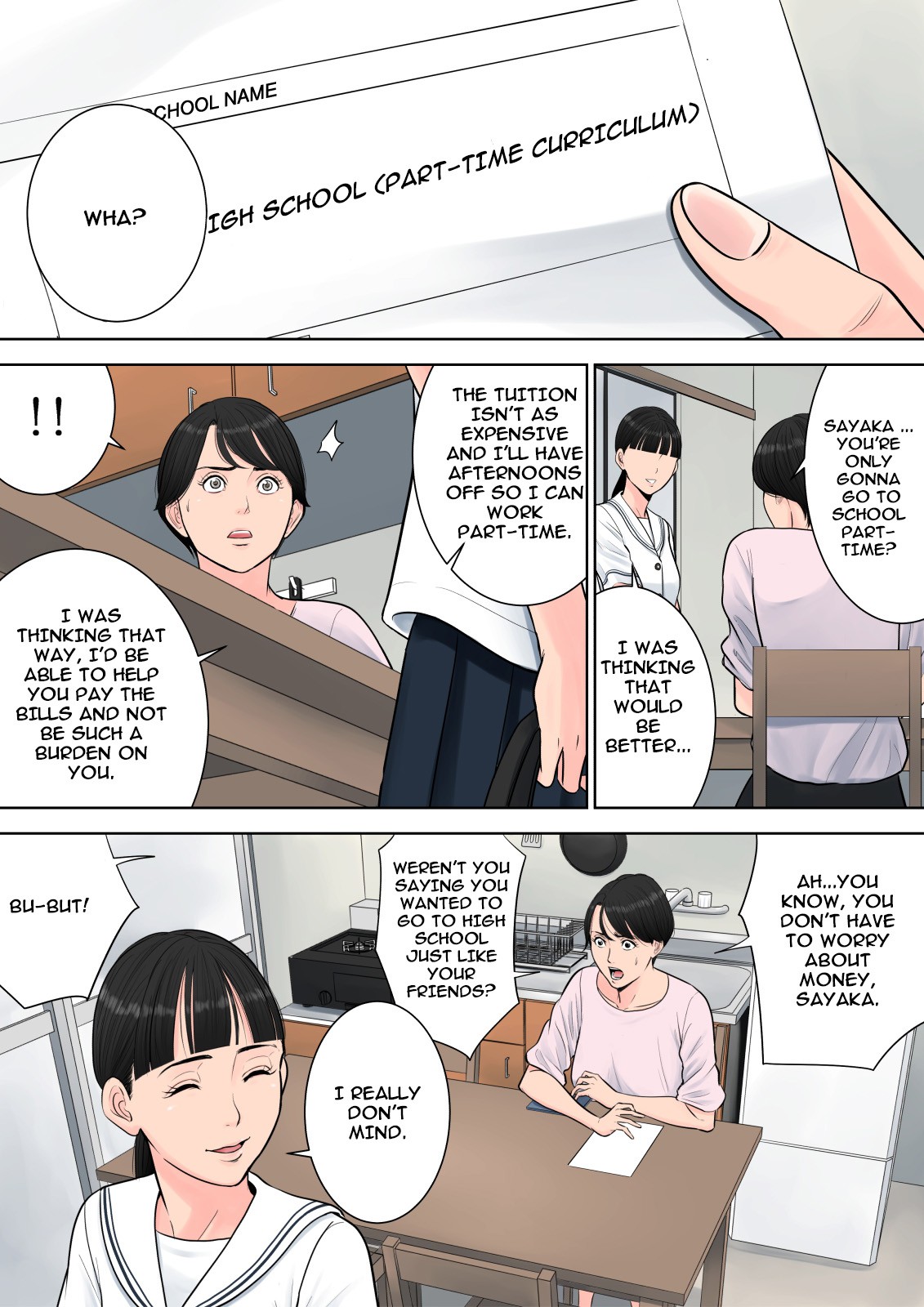 Tsubakigaoka Housing Project Manager page 34
