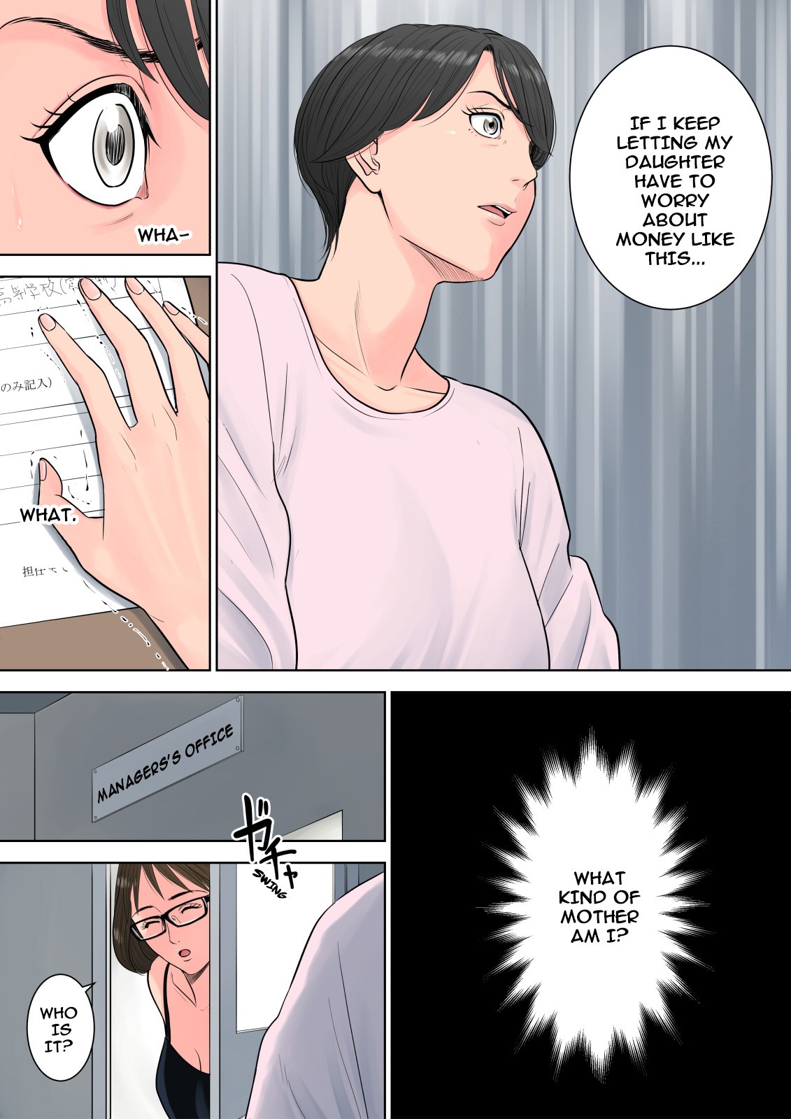 Tsubakigaoka Housing Project Manager page 35