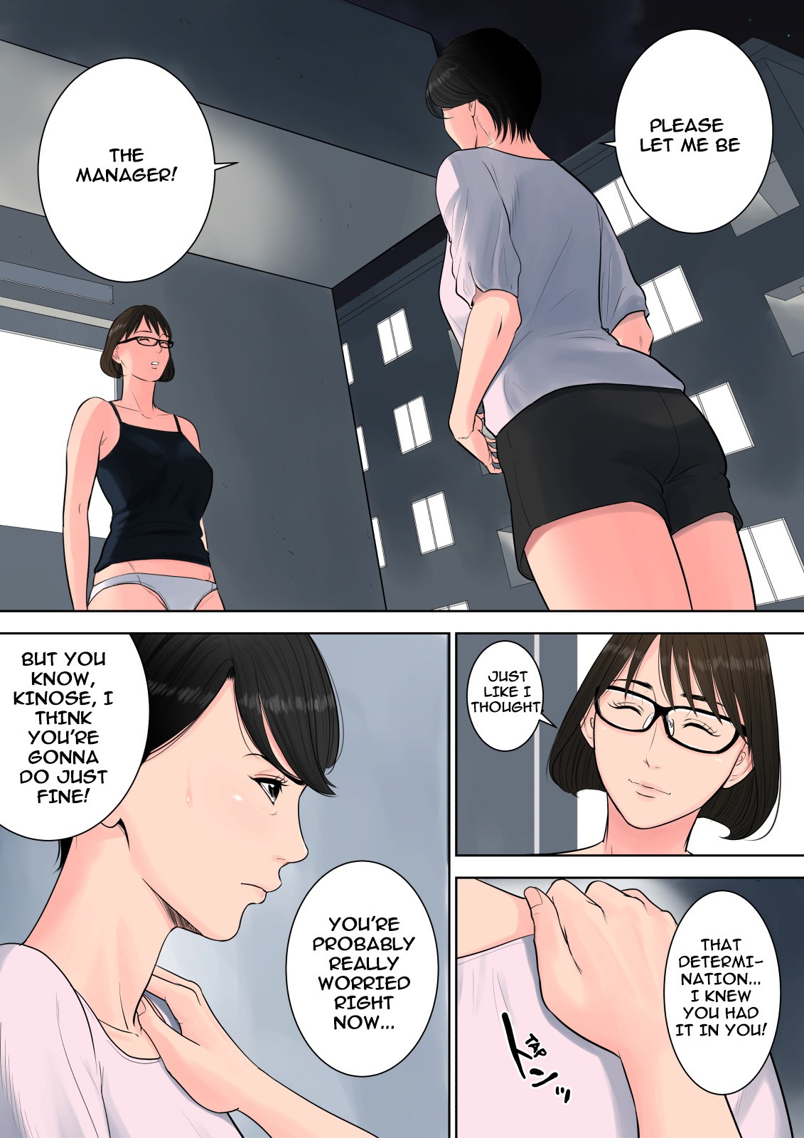 Tsubakigaoka Housing Project Manager page 37