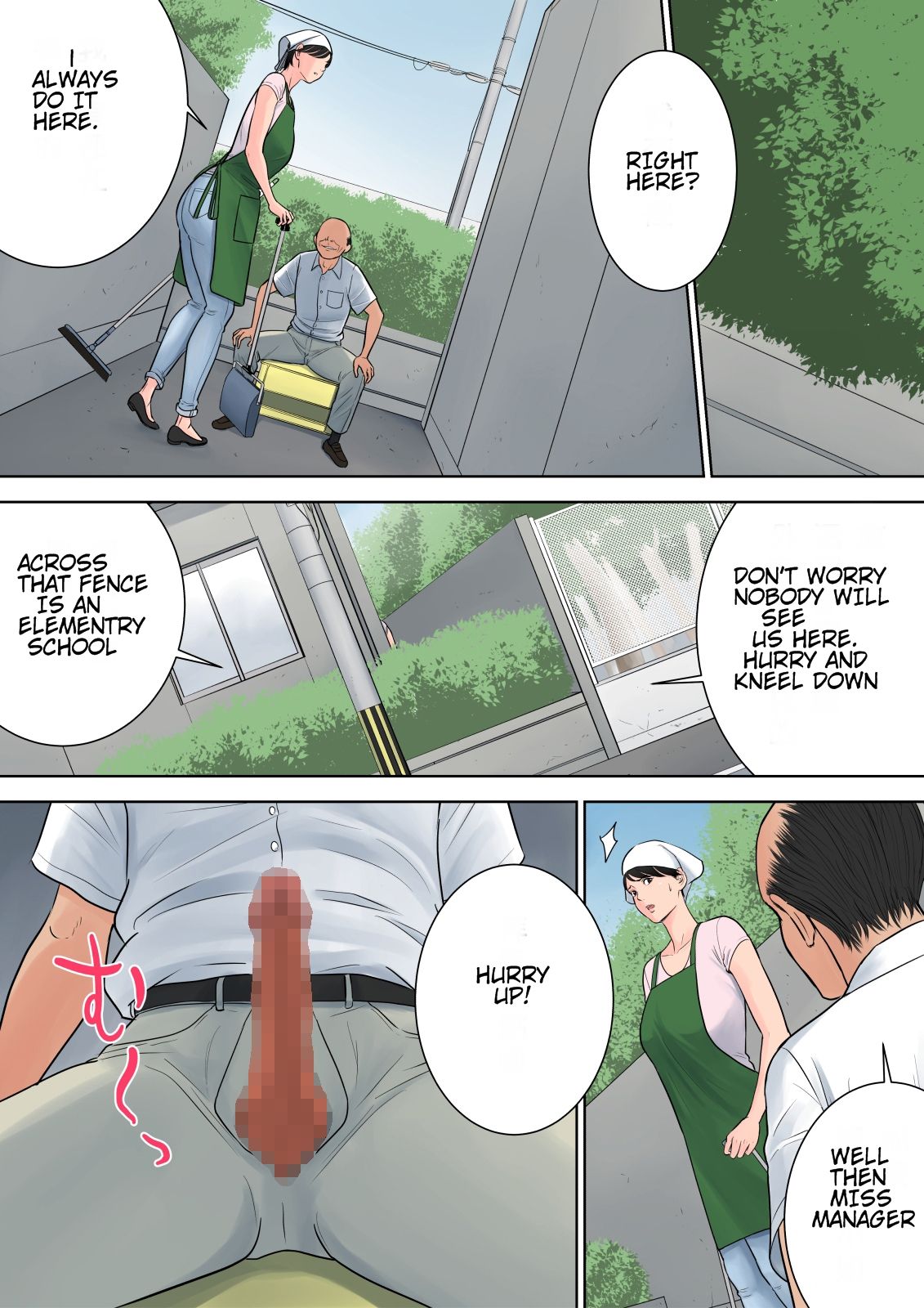Tsubakigaoka Housing Project Manager page 42