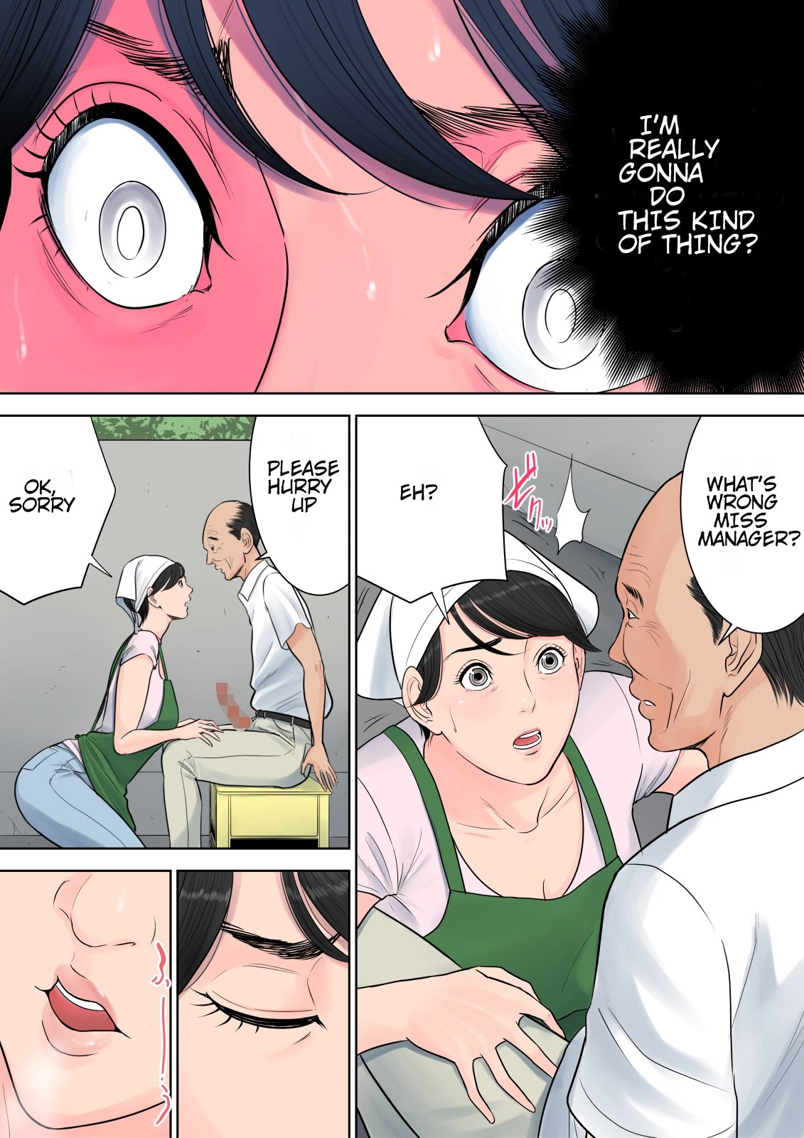 Tsubakigaoka Housing Project Manager page 44