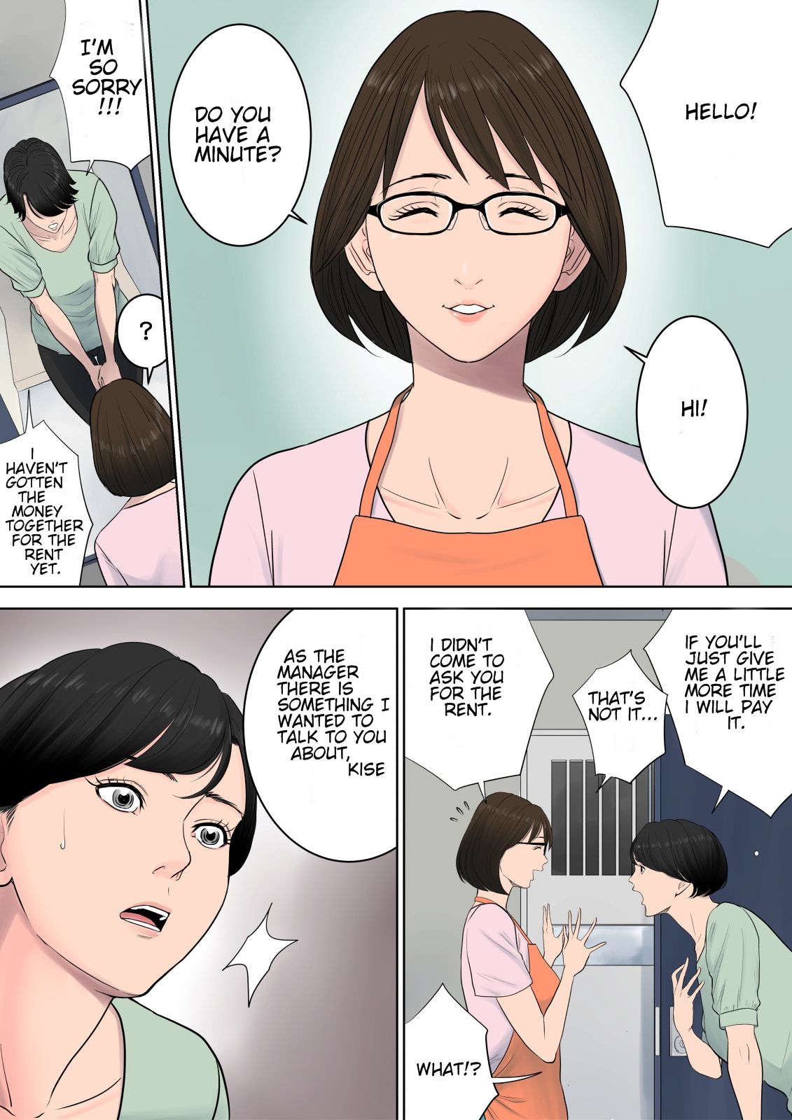 Tsubakigaoka Housing Project Manager page 5